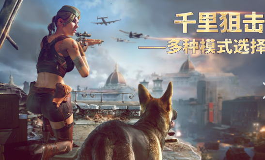 二战老游戏哪些值得玩2025 必玩的二战老游戏汇总截图