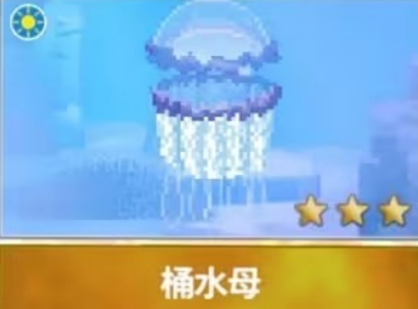 潛水員戴夫水母在哪 潛水員戴夫手機版水母位置一覽