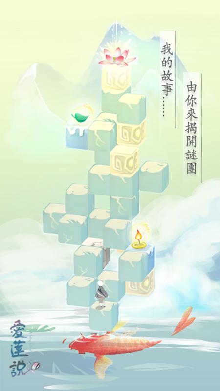 智力游戏100例下载介绍2025