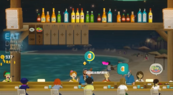 潛水員戴夫分店員工選擇推薦 潛水員戴夫手機版分店員工怎么選擇截圖