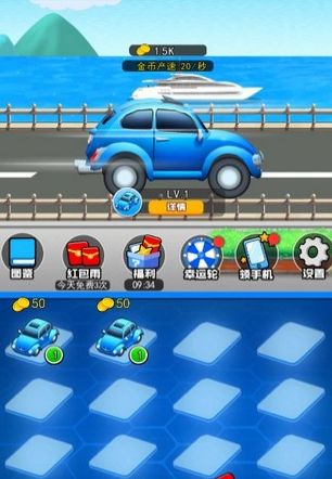 高人氣的豪車模擬游戲大全