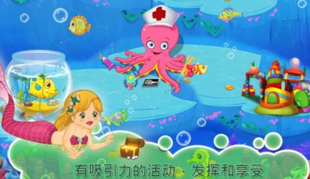 有趣的养鱼水族馆游戏下载推荐 好玩的养鱼水族馆手游合集2025截图
