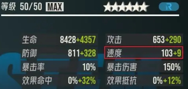 伊瑟重啟日戰(zhàn)斗機(jī)制有什么 伊瑟戰(zhàn)斗系統(tǒng)介紹截圖