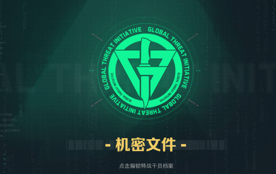 手游正版有哪些介紹2025