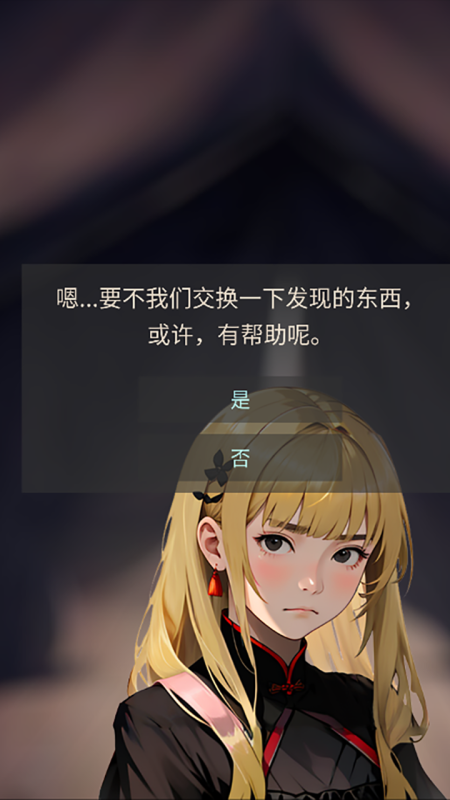 打派对游戏有哪些介绍2025 高人气的派对游戏合集截图