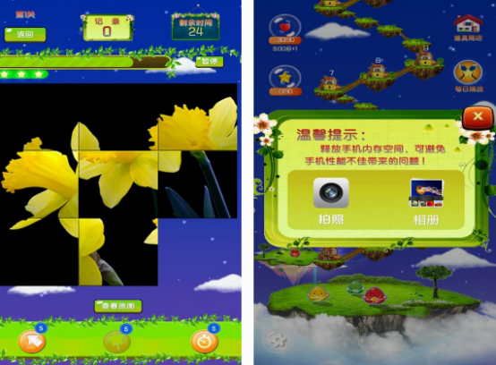 耐玩的智力通關(guān)游戲都有什么