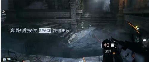 光明记忆无限第一关水里怎么过 光明记忆无限第一关水里攻略截图