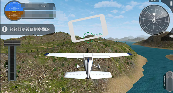 飞机能玩的单机游戏汇总2025 可以在飞机玩的单机游戏大全截图