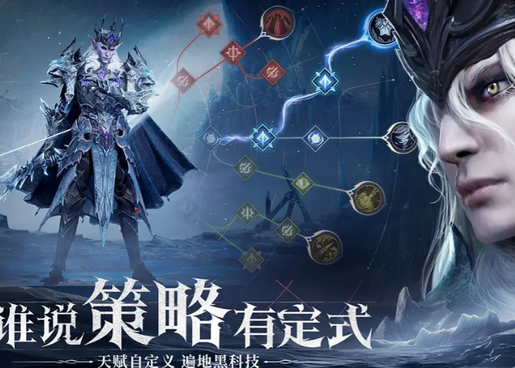 龍息神寂什么時候開服 龍息神寂開服時間介紹截圖