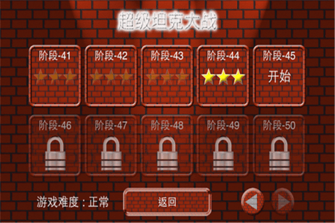 80年代儿童玩的游戏有哪些介绍2025