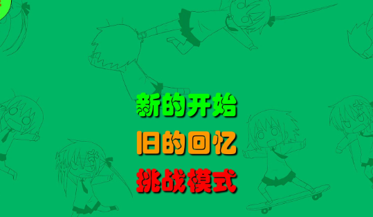 受欢迎的拼图九宫格游戏汇总2025 拼图九宫格游戏有哪些介绍截图