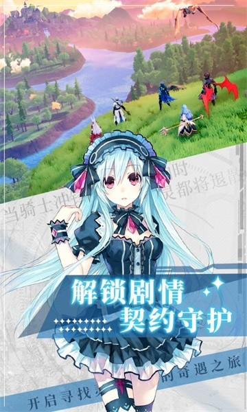 3d回合制卡牌游戏有哪些介绍2025 有意思的3d回合制卡牌游戏汇总截图