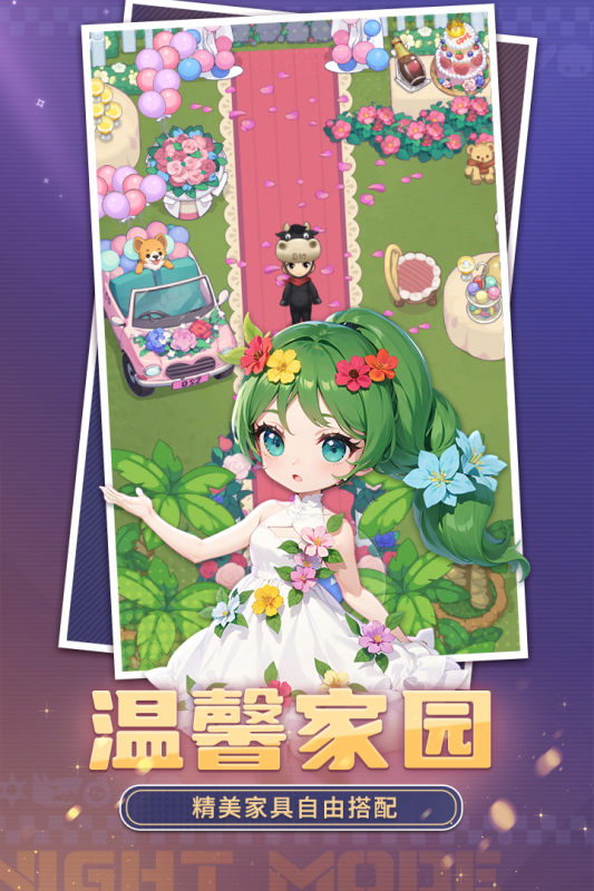 提升逻辑思维的游戏介绍2025 运用逻辑思维题材的游戏大全截图