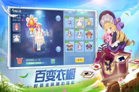 耐玩的回合制手游推薦
