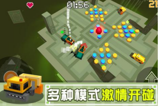 好玩的汽車碰碰車游戲推薦哪些