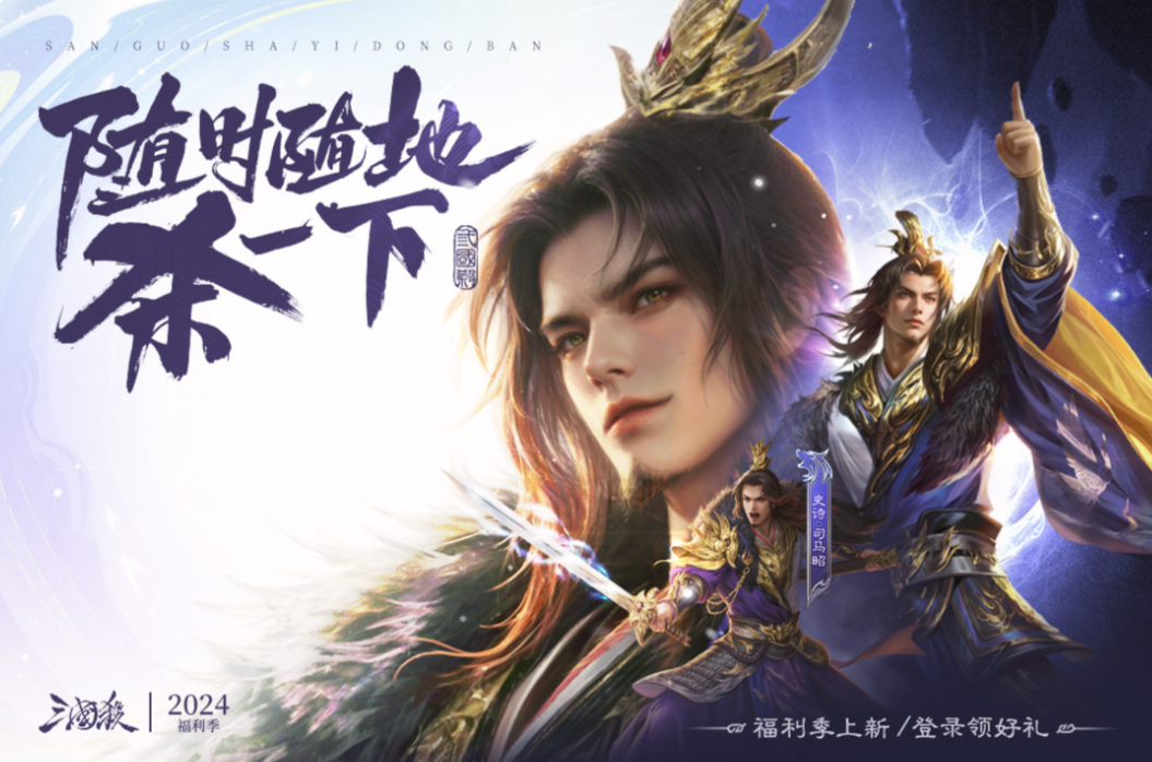2-4人對戰(zhàn)游戲分享2025
