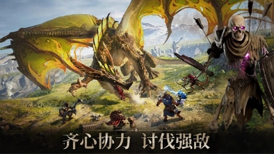 龍息神寂夏特玩法介紹 龍息神寂夏特技能介紹