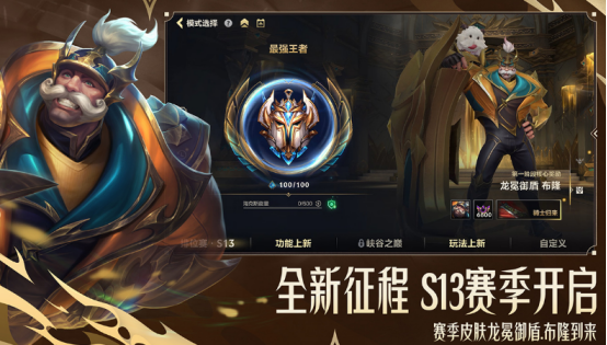 全球最熱門的游戲有哪些