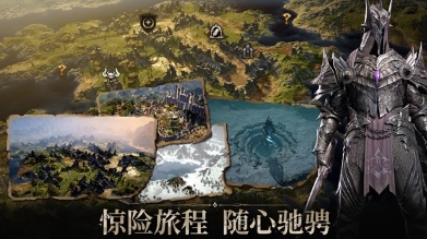 龍息神寂特娜爾南怎么樣 龍息神寂特娜爾南技能介紹截圖