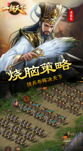 耐玩的真实战争策略游戏大全