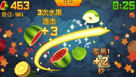 好玩的pico游戲排行