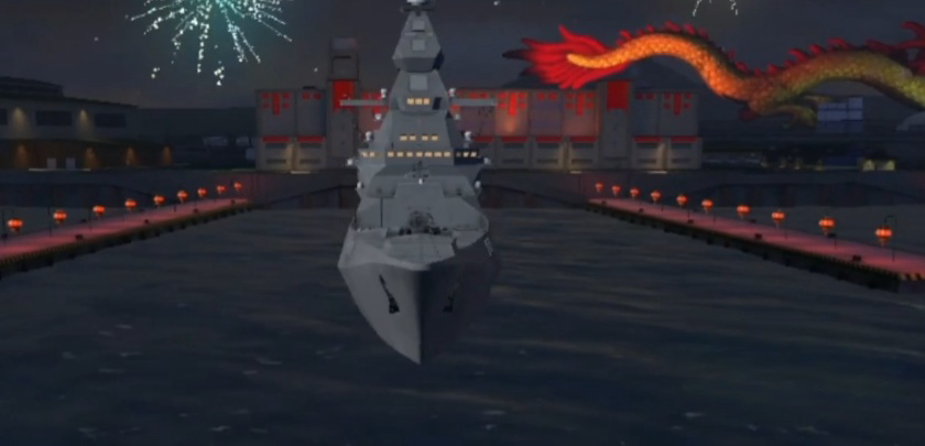 現(xiàn)代戰(zhàn)艦驅(qū)逐艦推薦 現(xiàn)代戰(zhàn)艦手游驅(qū)逐艦?zāi)膫€(gè)好截圖