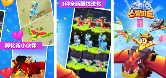 人類動物園游戲有哪些