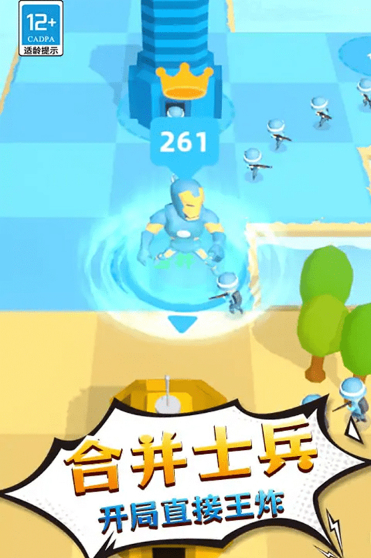 熱門好玩的游戲有沒有
