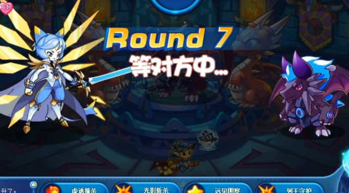 洛克王国手游暗夜幼龙怎么样 洛克王国手游暗夜幼龙精灵介绍截图