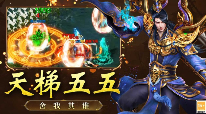 有些什么游戲比較好玩