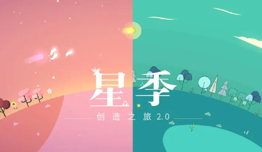 十大画质唯美治愈手游一览2025 画质唯美治愈手游有哪些截图