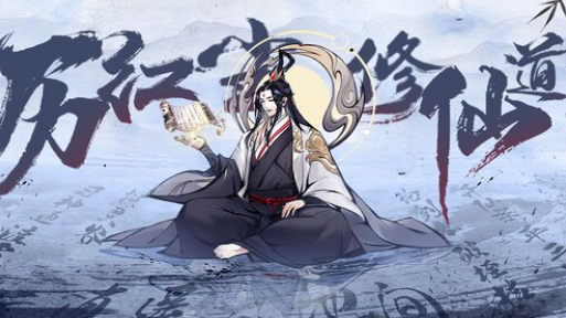 當(dāng)下什么手游好玩盤點