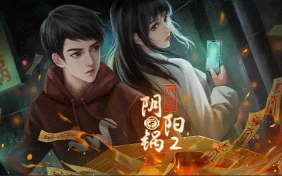 破案游戏哪些值得玩2025 破案题材的游戏合集截图