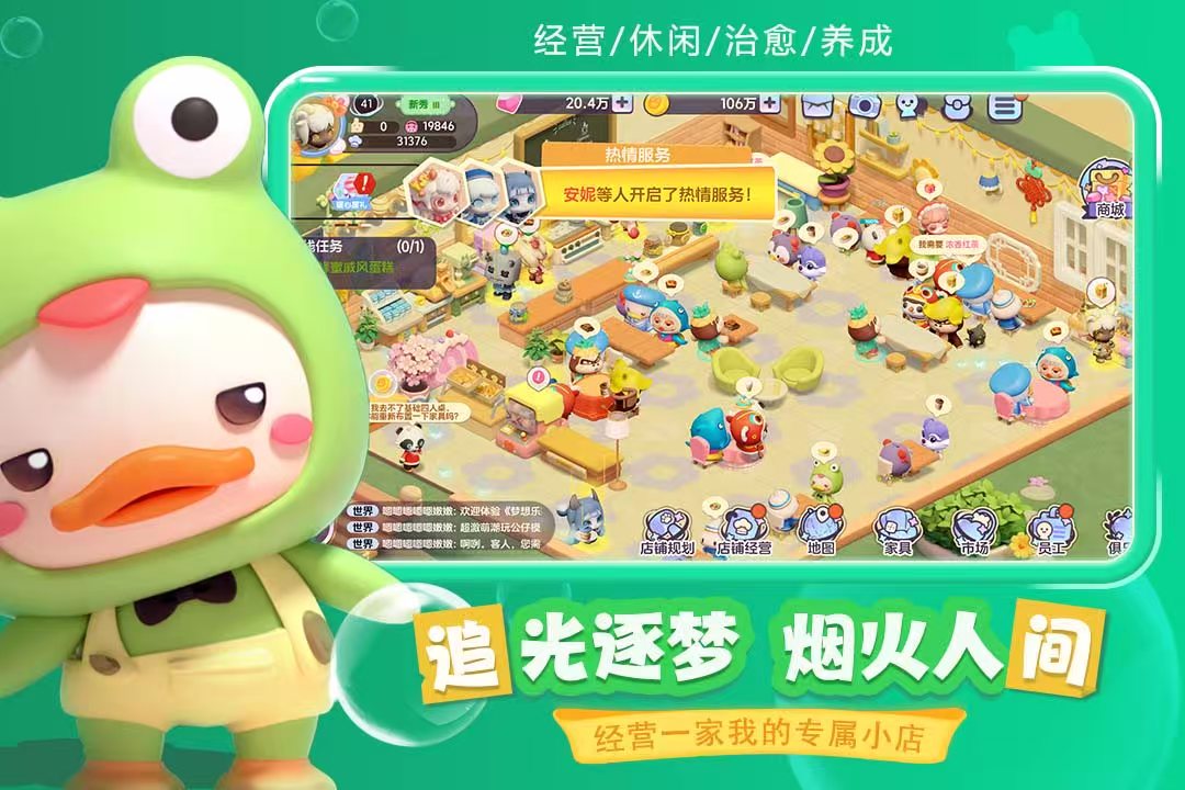 2025最近什么游戲最火