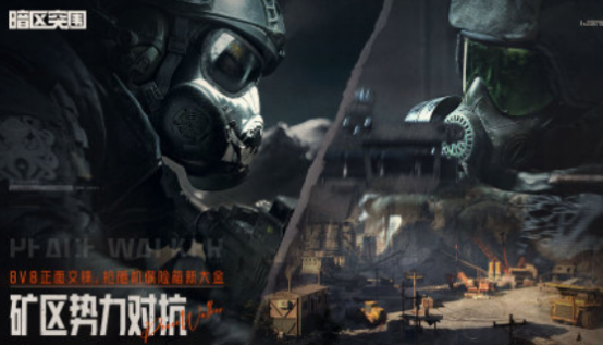 適合成人玩的是什么游戲