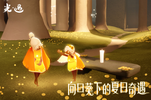 陳星漢的游戲有哪些介紹2025 陳星漢制作的游戲大全截圖
