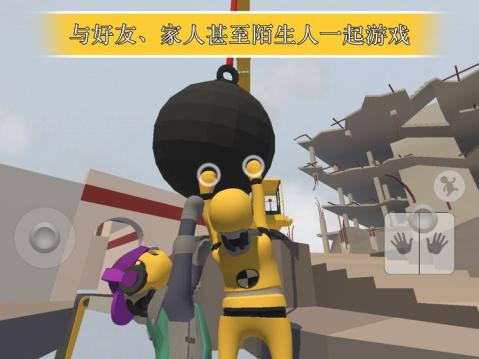 受欢迎的团体游戏大全2025 高质量的团体游戏top5截图