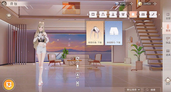 唱舞星计划下载链接 唱舞星计划安卓版本下载地址分享截图