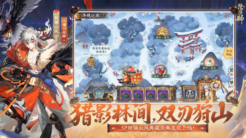 2025客户端手游有什么