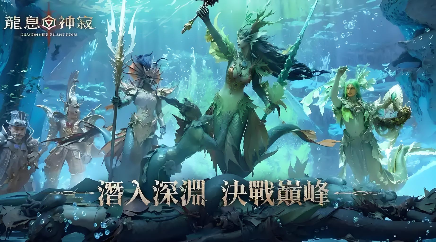 龙息神寂新手教程图文详解 龙息神寂新手保姆级攻略截图