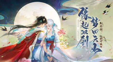 最受玩家喜爱的游戏下载介绍2025