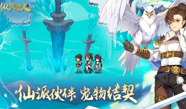 一个什么的游戏有哪些好玩2025