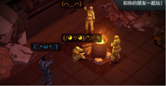 僵尸生存射擊游戲下載分享