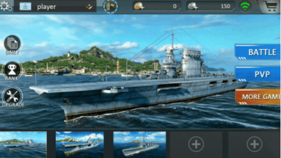 軍艦海戰(zhàn)手機(jī)游戲有什么