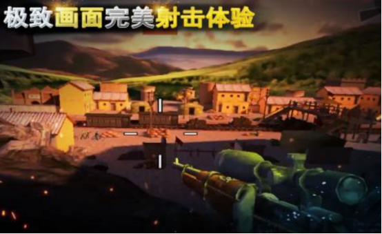狙擊槍戰(zhàn)游戲中文版的有哪些