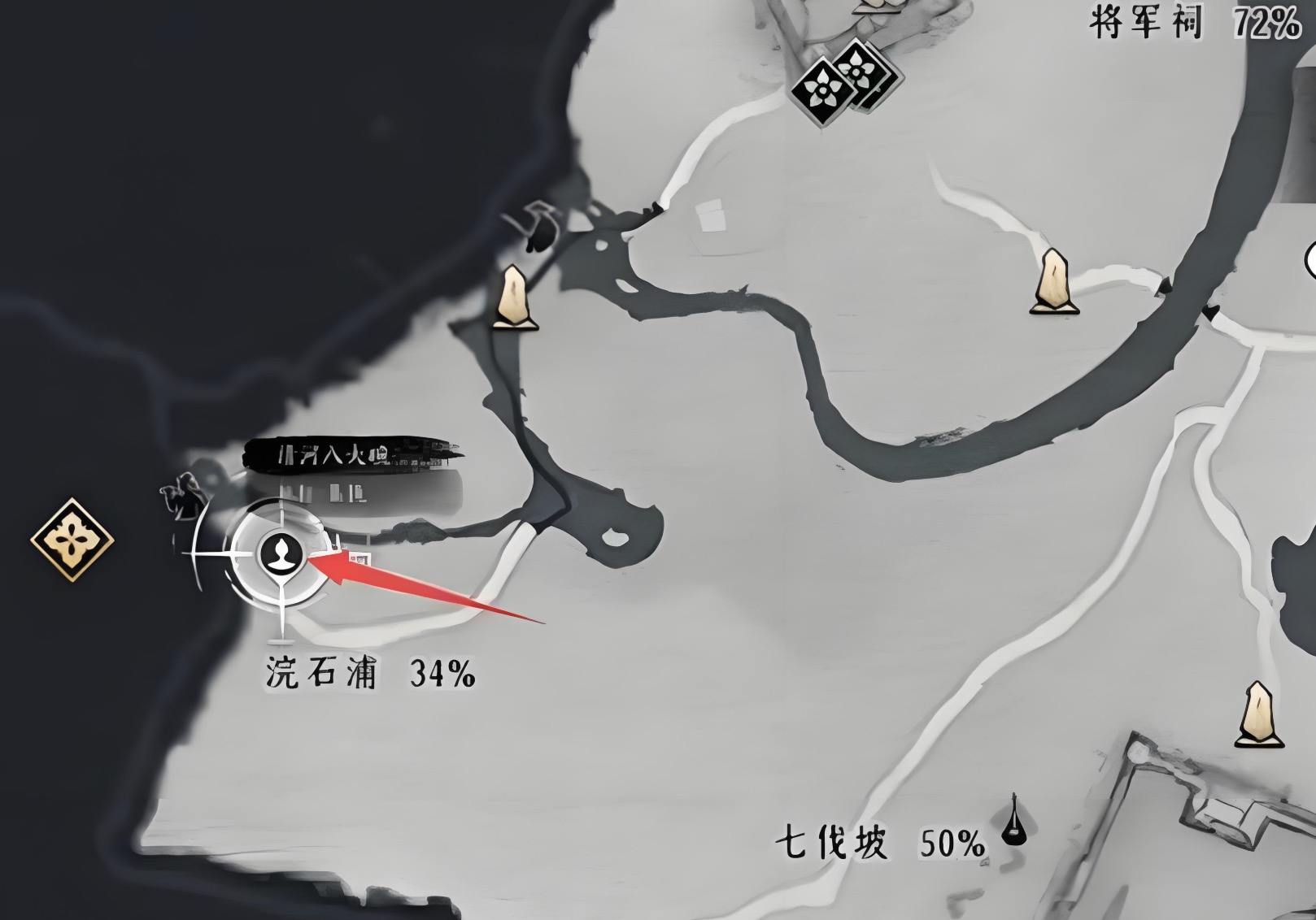 燕云十六声神仙渡怎么玩 燕云十六声神仙渡攻略大全截图