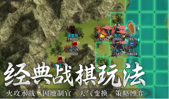 類似華夏宏圖的單機手游有哪些