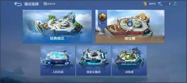 决胜巅峰怎么下载 决胜巅峰最新下载教程截图