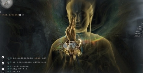 燕云十六聲如來(lái)神掌如何獲取 燕云十六聲如來(lái)神掌獲取方法介紹截圖