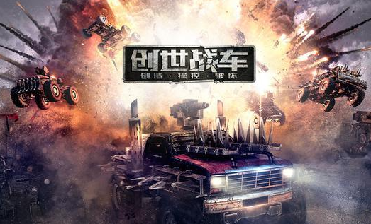 打战游戏哪些值得玩2025 可玩性高的打战游戏合集截图